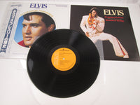 Load image into Gallery viewer, Elvis Presley A Legendary Performer Vol 4 Japan RPL-8226 with OBI Japan LP Vinyl
