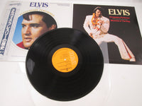 Load image into Gallery viewer, Elvis Presley A Legendary Performer Vol 4 Japan RPL-8226 with OBI Japan LP Vinyl
