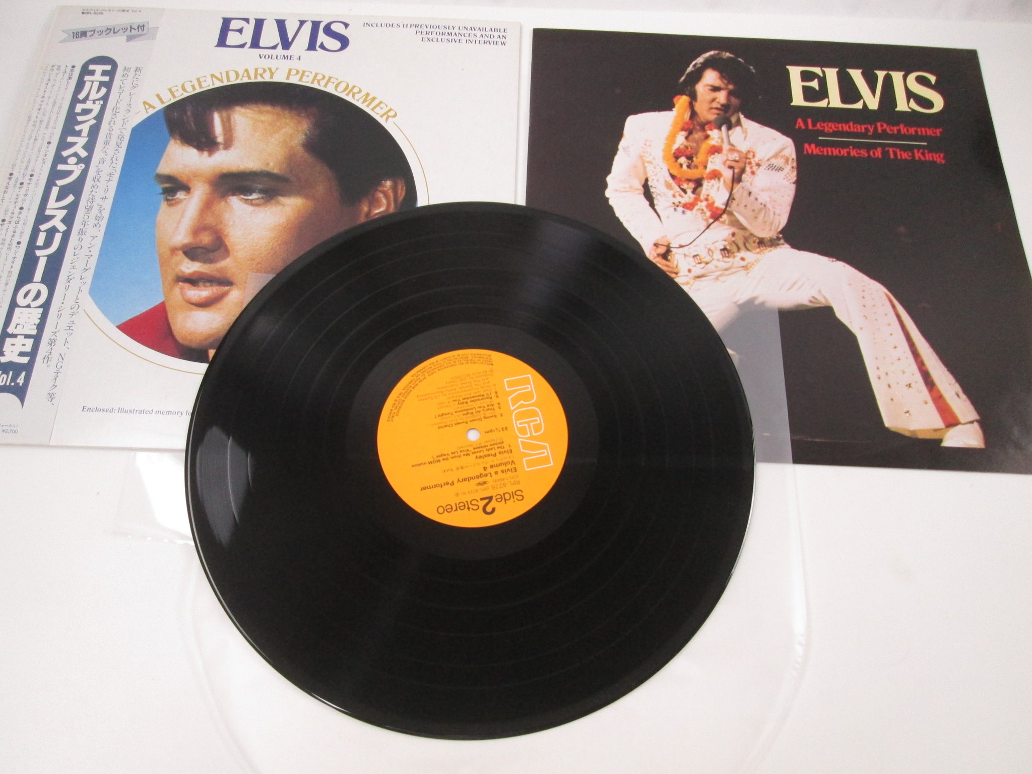 Elvis Presley A Legendary Performer Vol 4 Japan RPL-8226 with OBI