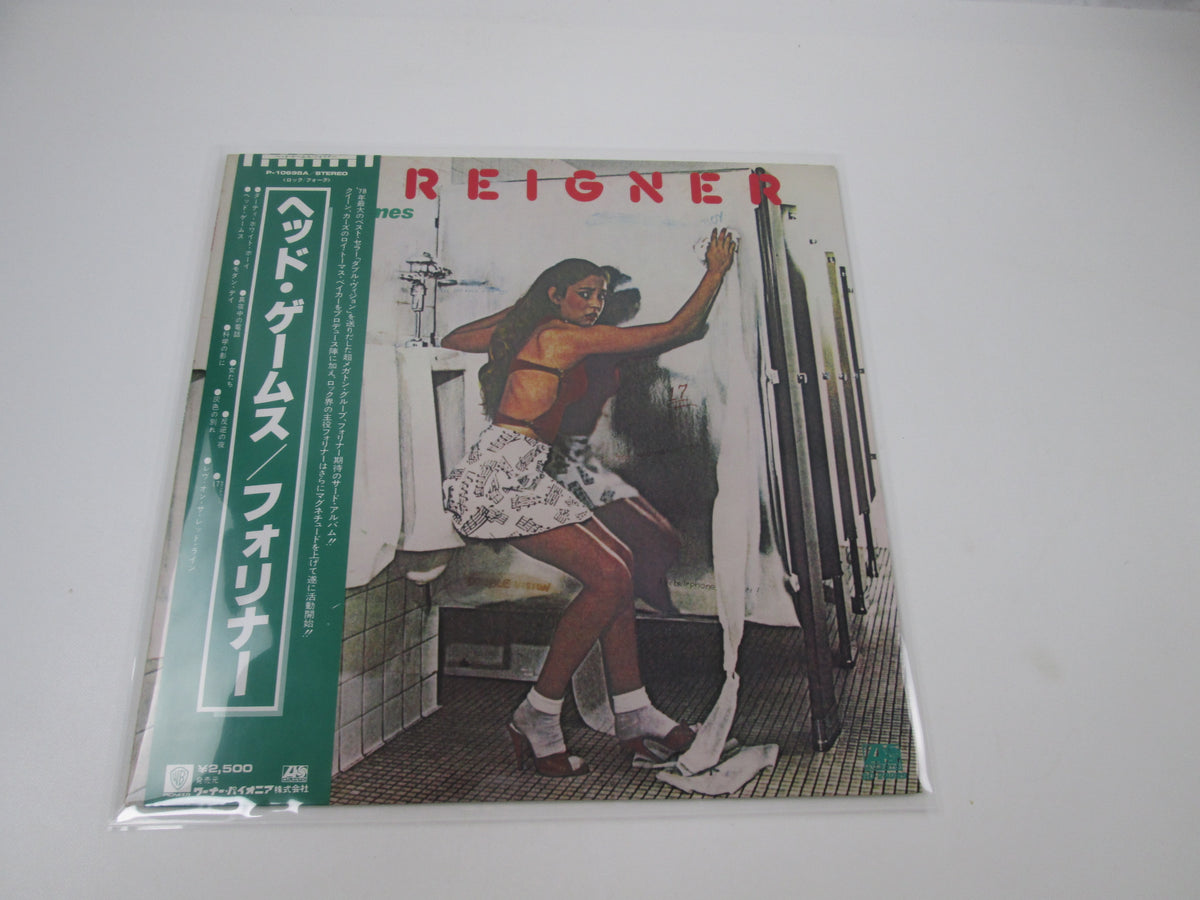 FOREIGNER HEAD GAMES ATLANTIC P-10698A with OBI Japan LP Vinyl