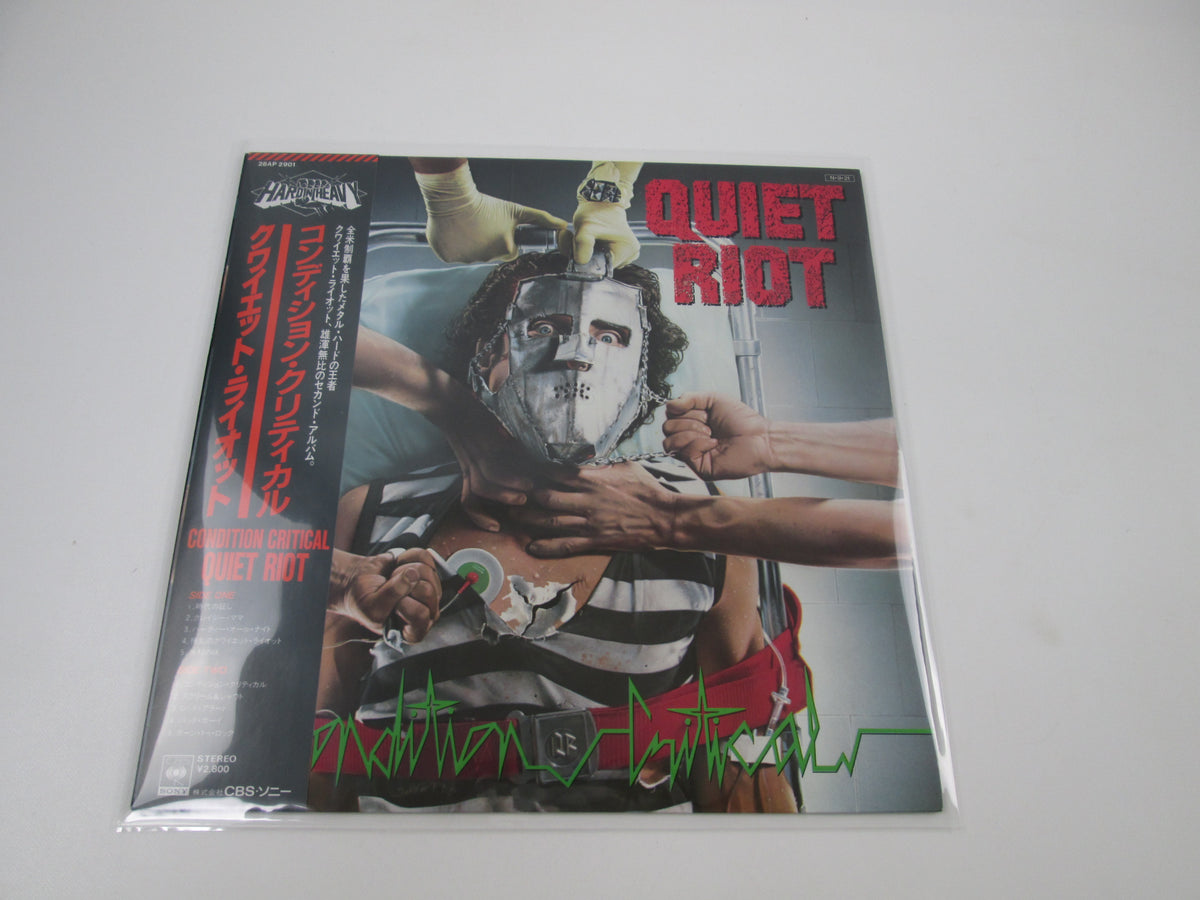 Quiet Riot Condition Critical 28AP 2901 with OBI Japan LP Vinyl