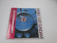 Load image into Gallery viewer, Gundam Unpublished BGM Collection Vol.2 K22G-7165 with OBI Japan LP Vinyl
