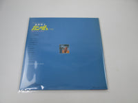 Load image into Gallery viewer, Gundam Unpublished BGM Collection Vol.2 K22G-7165 with OBI Japan LP Vinyl
