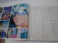 Load image into Gallery viewer, Gundam Unpublished BGM Collection Vol.2 K22G-7165 with OBI Japan LP Vinyl
