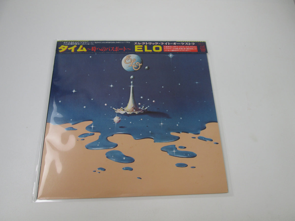 ELECTRIC LIGHT ORCHESTRA TIME 25AP 2111 with OBI CAP Japan LP Vinyl