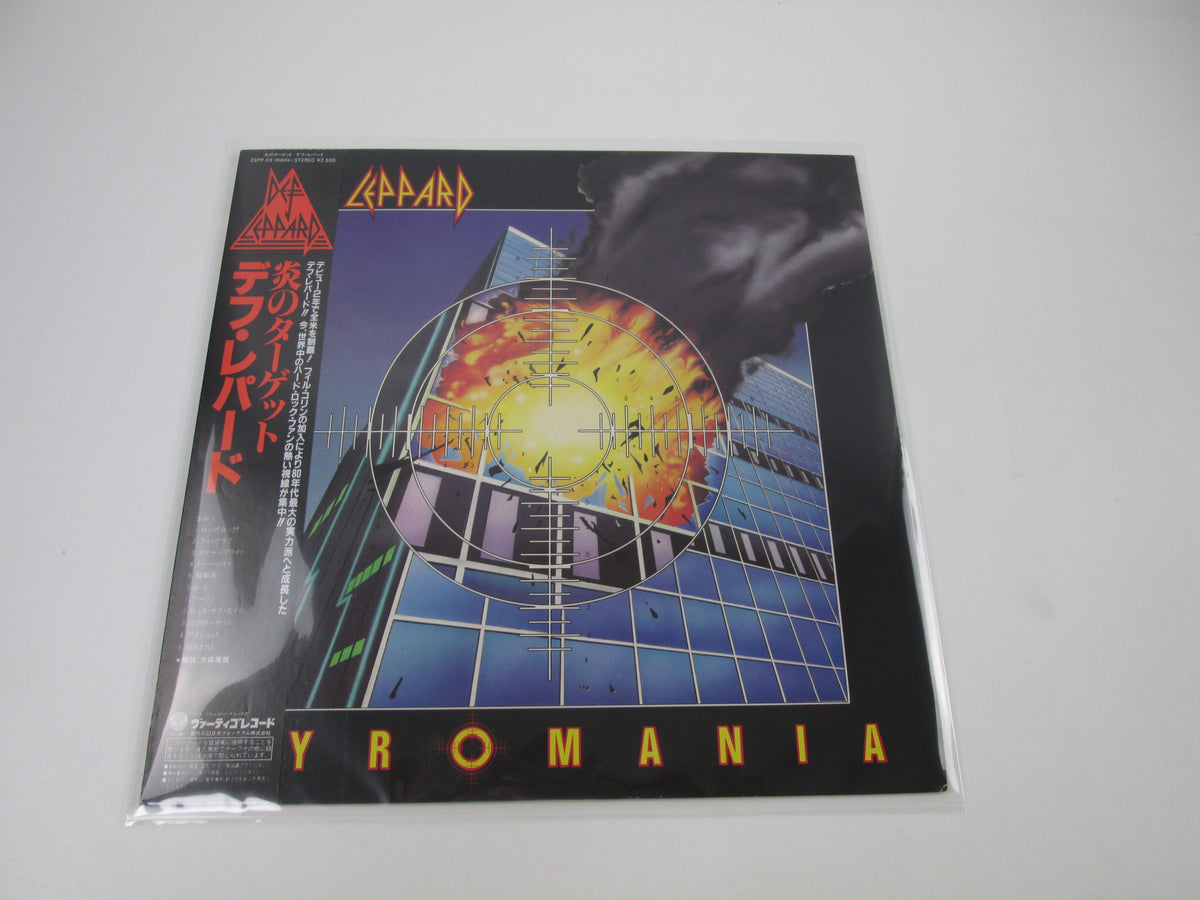 Def Leppard Pyromania Vertigo 25PP-59  with OBI Japan LP Vinyl B