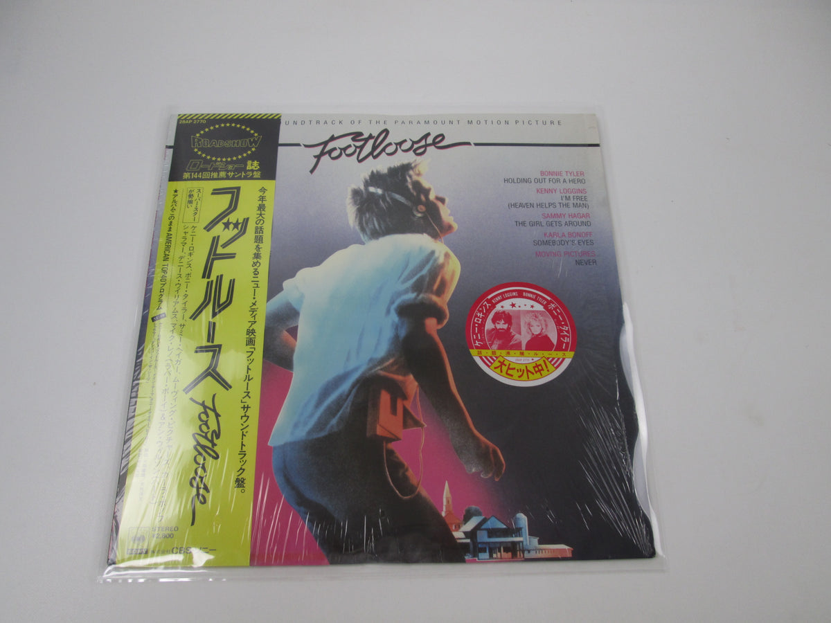 OST(Kenny Loggins) Footloose 28AP 2770 with OBI Hype Japan LP Vinyl