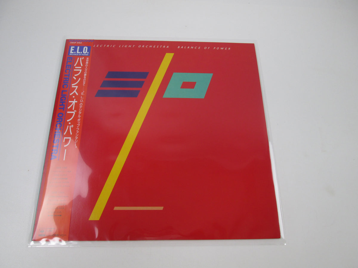 ELECTRIC LIGHT ORCHESTRA BALANCE OF POWER 28AP 3153 with OBI Japan LP Vinyl