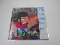 Load image into Gallery viewer, OST (YUJI OHNO) LUPIN III TALKS LUPIN 3 COLUMBIA CX-7079 with OBI Japan LP Vinyl
