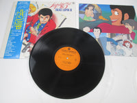 Load image into Gallery viewer, OST (YUJI OHNO) LUPIN III TALKS LUPIN 3 COLUMBIA CX-7079 with OBI Japan LP Vinyl

