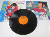 Load image into Gallery viewer, OST (YUJI OHNO) LUPIN III TALKS LUPIN 3 COLUMBIA CX-7079 with OBI Japan LP Vinyl
