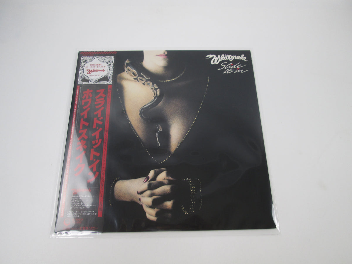 WHITESNAKE SLIDE IT IN GEFFEN 25AP 2680 with OBI Japan LP Vinyl