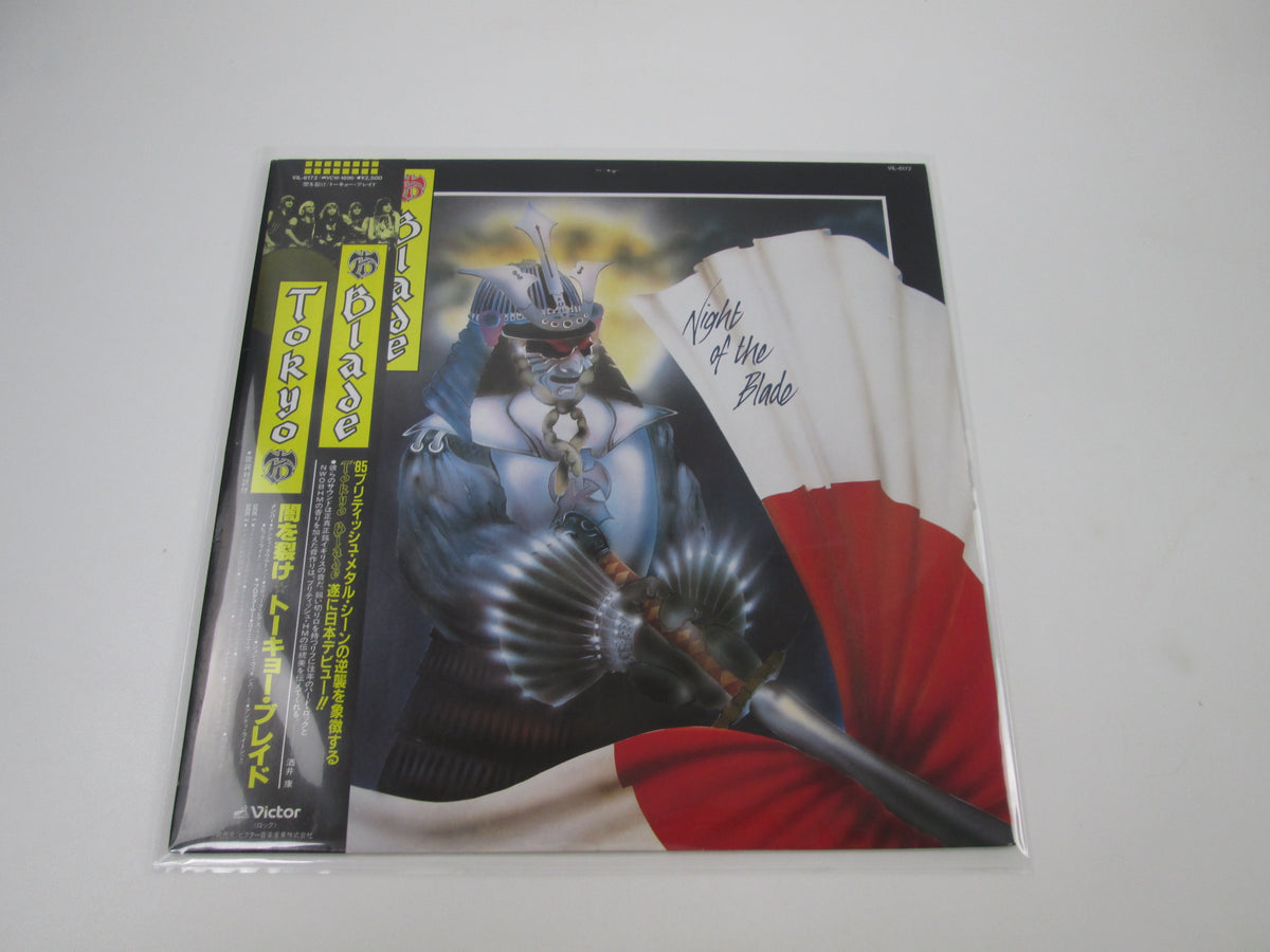 Tokyo Blade Night Of The Blade Victor VIL-6172 with OBI Japan LP Vinyl