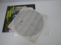 Load image into Gallery viewer, Tokyo Blade Night Of The Blade Victor VIL-6172 with OBI Japan LP Vinyl
