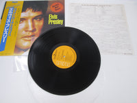 Load image into Gallery viewer, Elvis Presley Rock'n Roll Years RCA RPL-8021 with OBI Japan LP Vinyl
