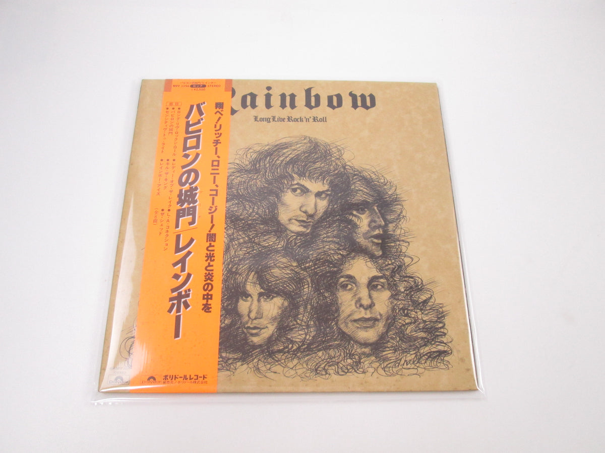 Rainbow Long Live Rock 'N' Roll  MPF 1156 with OBI Japan LP Vinyl