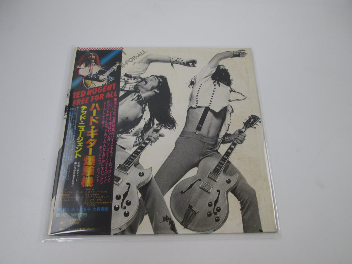 Ted Nugent Free-For-All Epic 25AP-292 with OBI Japan LP Vinyl