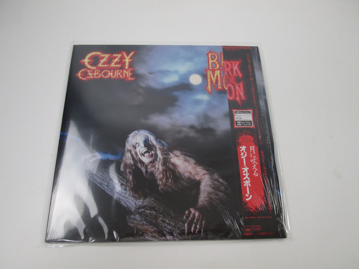 Ozzy Osbourne Bark At The Moon 30AP 2731,2 with OBI EP Japan LP Vinyl