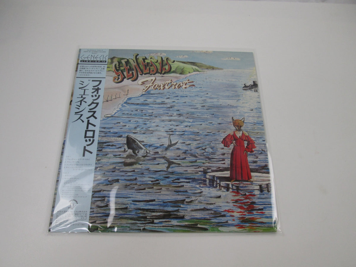 GENESIS FOXTROT CHARISMA 20PP-67 with OBI Japan LP Vinyl