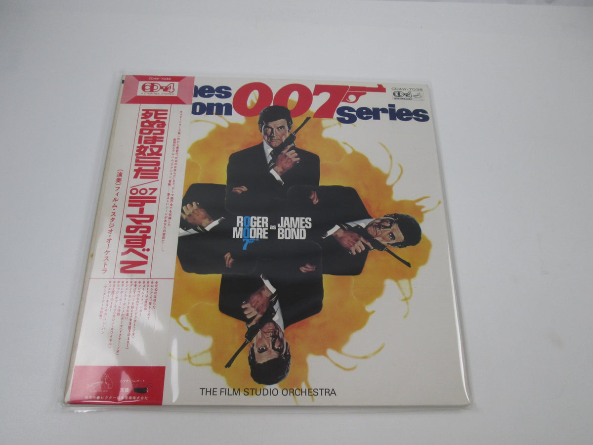 Film Studio Orchestra Themes From 007 CD4W-7038 with OBI Japan LP Vinyl