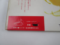 Load image into Gallery viewer, Film Studio Orchestra Themes From 007 CD4W-7038 with OBI Japan LP Vinyl
