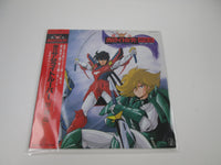 Load image into Gallery viewer, Yoroiden Samurai Troopers Gun Rou Hen K25G-7382 with OBI Japan LP Vinyl
