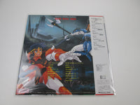 Load image into Gallery viewer, Yoroiden Samurai Troopers Gun Rou Hen K25G-7382 with OBI Japan LP Vinyl
