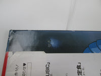 Load image into Gallery viewer, Yoroiden Samurai Troopers Gun Rou Hen K25G-7382 with OBI Japan LP Vinyl
