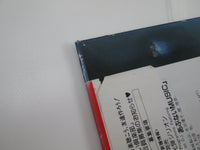 Load image into Gallery viewer, Yoroiden Samurai Troopers Gun Rou Hen K25G-7382 with OBI Japan LP Vinyl
