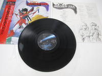 Load image into Gallery viewer, Yoroiden Samurai Troopers Gun Rou Hen K25G-7382 with OBI Japan LP Vinyl
