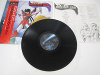 Load image into Gallery viewer, Yoroiden Samurai Troopers Gun Rou Hen K25G-7382 with OBI Japan LP Vinyl
