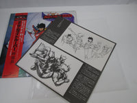 Load image into Gallery viewer, Yoroiden Samurai Troopers Gun Rou Hen K25G-7382 with OBI Japan LP Vinyl
