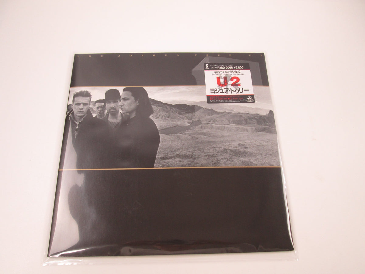 U2 JOSHUA TREE ISLAND R28D-2066 with Hype Japan LP Vinyl