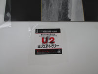 Load image into Gallery viewer, U2 JOSHUA TREE ISLAND R28D-2066 with Hype Japan LP Vinyl
