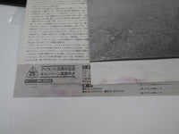 Load image into Gallery viewer, U2 JOSHUA TREE ISLAND R28D-2066 with Hype Japan LP Vinyl

