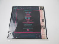 Load image into Gallery viewer, Strawberry Switchblade Promo Korova P-13120 with OBI Japan LP Vinyl
