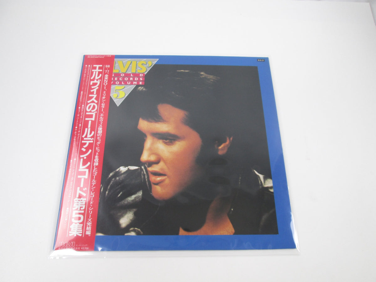 Elvis Presley Elvis' Gold Records Vol.5 RPL-8244 with OBI Japan LP Vinyl