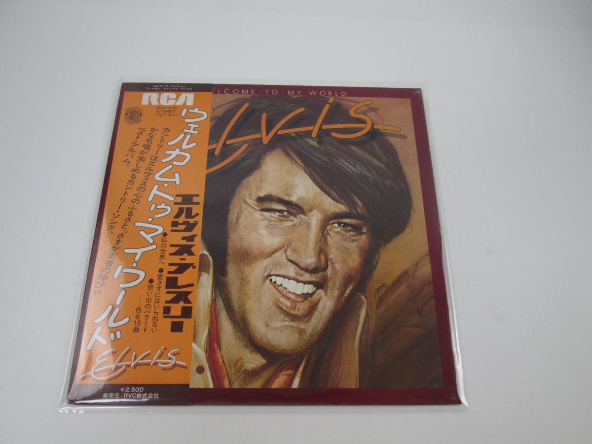 ELVIS PRESLEY WELCOME TO MY WORLD RCA RVP-6188 with OBI Japan LP Vinyl