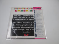 Load image into Gallery viewer, The Jimi Hendrix Experience Smash Hits Polydor MPX 4009 with OBI Japan LP Vinyl
