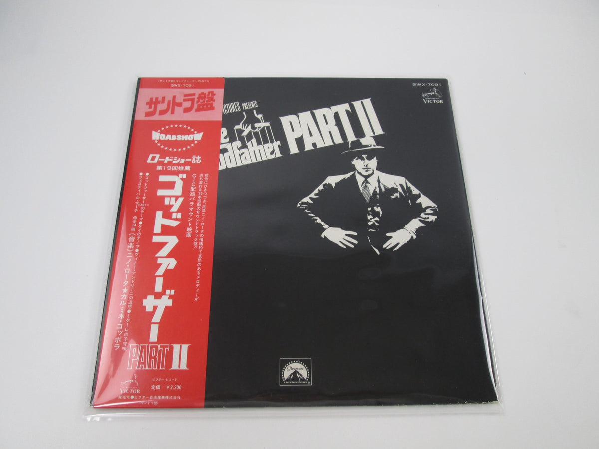 The Godfather Part II OST SWX-7091 with OBI Japan LP Vinyl