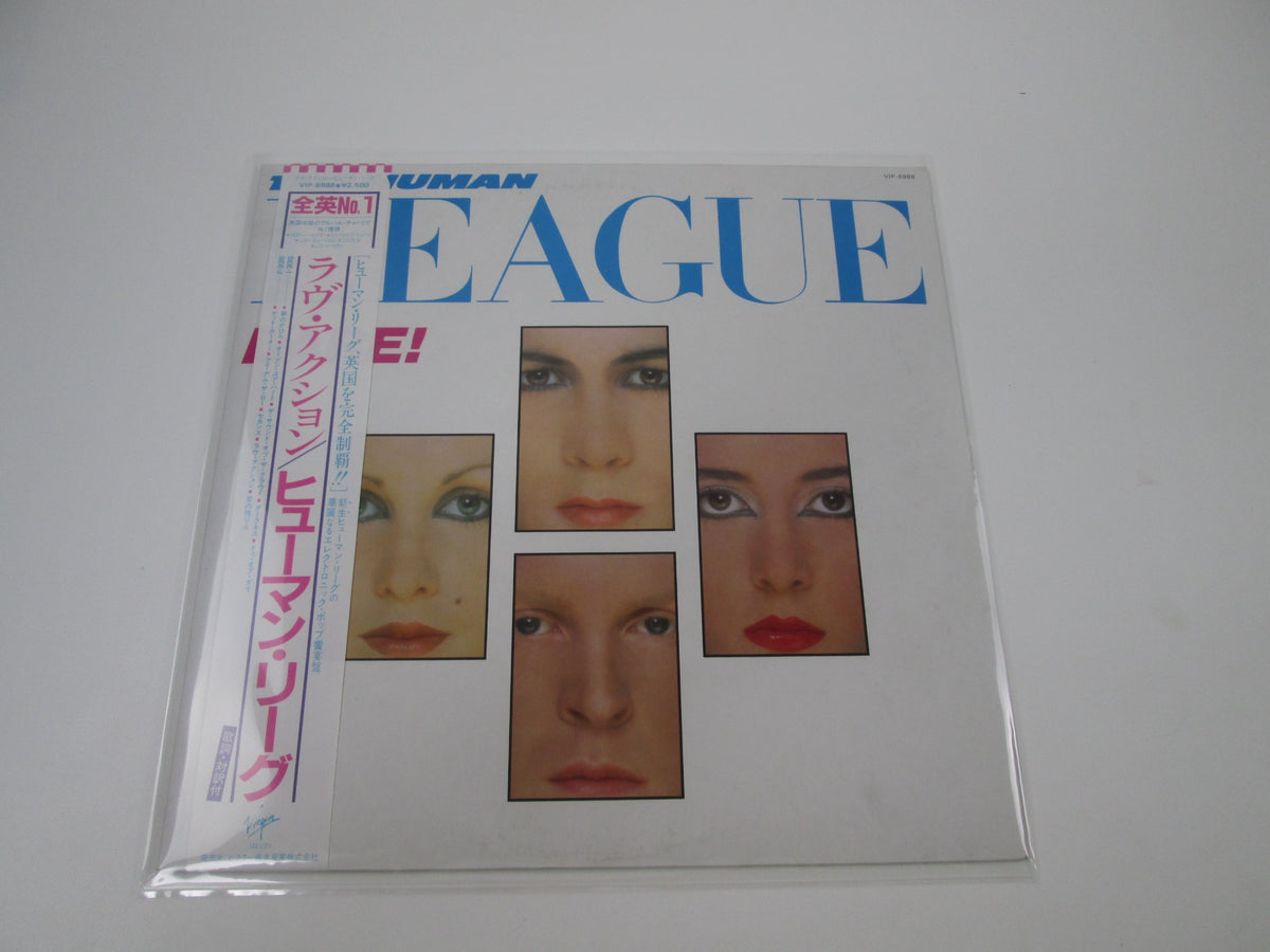 THE HUMAN LEAGUE DARE VIRGIN VIP-6988 with OBI Japan LP Vinyl