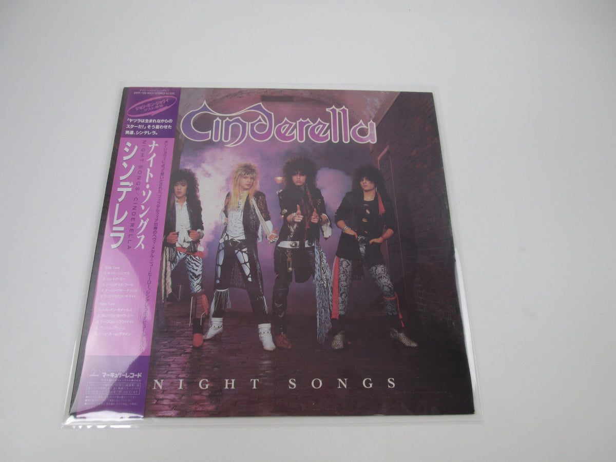 Cinderella Night Songs Promo 25PP-195 with OBI Japan LP Vinyl