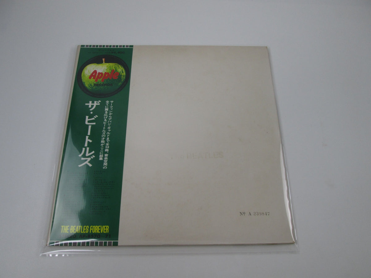 BEATLES WHITE ALBUM APPLE AP-8570,1 with OBI Japan LP Vinyl