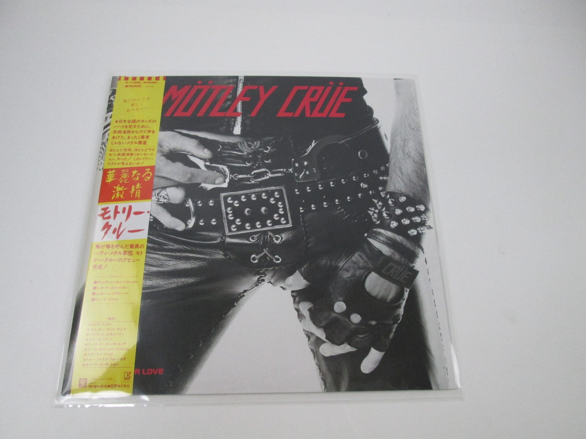 MOTLEY CRUE SAME ELEKTRA P-11256 with OBI Japan LP Vinyl