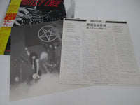 Load image into Gallery viewer, MOTLEY CRUE SAME ELEKTRA P-11256 with OBI Japan LP Vinyl
