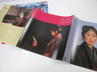 Load image into Gallery viewer, Oshin Little Girl Hen Oto de Tsuduru Promo DSK-5013 with OBI Japan LP Vinyl
