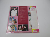 Load image into Gallery viewer, Private School OST Promo WTP-90230 with OBI Japan LP Vinyl
