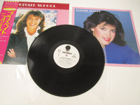 Load image into Gallery viewer, Private School OST Promo WTP-90230 with OBI Japan LP Vinyl
