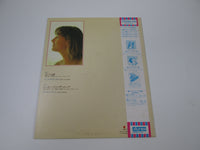 Load image into Gallery viewer, Cook Da Books, Paul Hudson Your Eyes Promo T10-1055 with OBI Japan LP Vinyl

