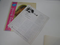 Load image into Gallery viewer, Cook Da Books, Paul Hudson Your Eyes Promo T10-1055 with OBI Japan LP Vinyl
